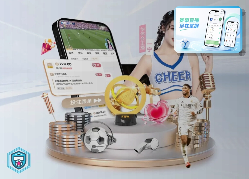 leyu浏览器访问页面预览